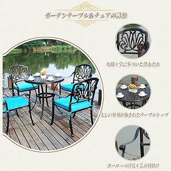 ベランダ用テーブル 91cJBezAS1L._UF894,1000_QL80_.jpg